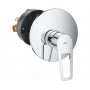 Смеситель для душа Grohe Bauloop New 29080001