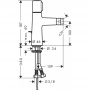 Смеситель hansgrohe Talis Select S для биде 72202000