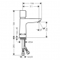 Смеситель для умывальника Hansgrohe Talis E 71718000