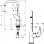 Смеситель hansgrohe Focus для раковины 31609000