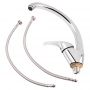 Смеситель для кухни Lidz (CRM) Premiera 84 008F-3