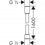 Шланг для душа Hansgrohe Anti-microbial 28276000