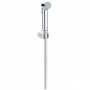 Набор для гигиенического душа Grohe BauClassic 28343010