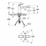 Смеситель для мойки Grohe Eurodisc Cosmopolitan 32257002
