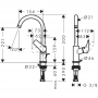 Смеситель для раковины Hansgrohe Logis 71130000