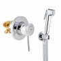 Гигиенический душ со смесителем Grohe QuickFix BauClassic UA202606QF