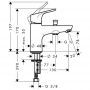 Смеситель для ванны Hansgrohe Focus E2 31930000