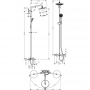 Душевая система Hansgrohe Croma Showerpipe 220 27223000