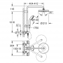 Душевая система Grohe BauClassic 210 26699000