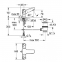 Смеситель для раковины Grohe Costa L (21390001)