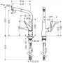 Смеситель hansgrohe Metris для кухонной мойки 14821000