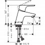 Смеситель hansgrohe Focus E2 для раковины 31733000