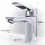 Смеситель для раковины AM.PM F85A02100 X-Joy