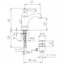 Смеситель для раковины Bianchi Liberty LVBLIB2013034IMCRM