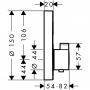 Термостат hansgrohe ShowerSelect S для душа 15744000