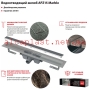 Трап для душа AlcaPlast APZ15-750