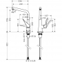 Смеситель hansgrohe Metris для кухонной мойки 14822800