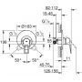 Смеситель для душа Grohe Bauloop New 29080001