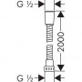 Шланг для душа Hansgrohe Metaflex 28264000