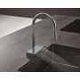 Смеситель для кухни Hansgrohe Aquno Select M81 (73831000)