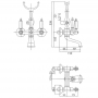 Смеситель для ванны Bianchi Diamond VSCDMN102302800CRM