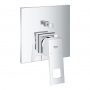 Душевая система Grohe Eurocube 26415SC3