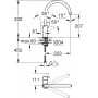 Смеситель Grohe BauEdge 31367000