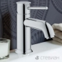 Набор смесителей Grohe BauClassic 123247/ 33232010