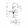 Смеситель для кухни Grohe Eurocube New 33202003