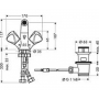 Смеситель для биде Hansgrohe Duo Plus (12245000)