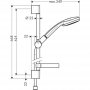 Душевой гарнитур Hansgrohe Croma 100 27772000